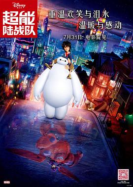 91爱搞